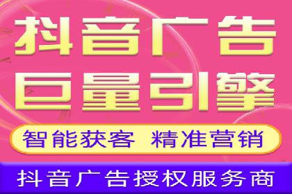 餐饮业SEM营销推广的经典案例分析